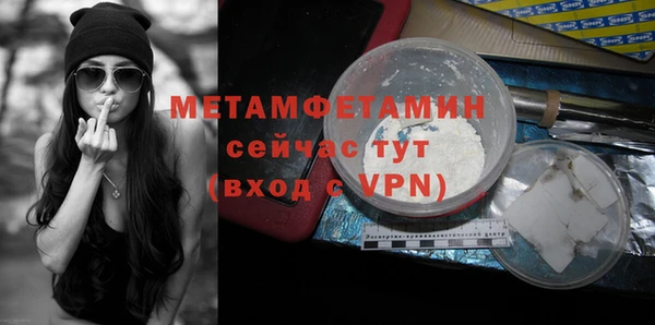 a pvp Горно-Алтайск