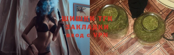MDMA Premium VHQ Горнозаводск