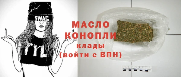 a pvp Горно-Алтайск