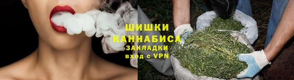 кокаин Горняк