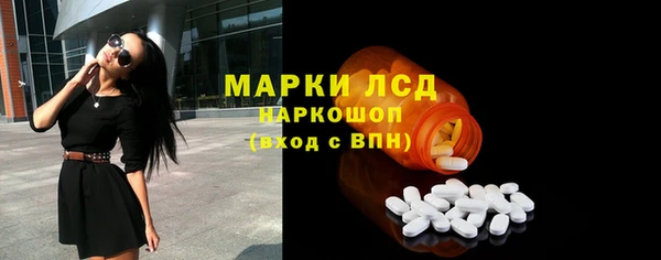 MDMA Premium VHQ Горнозаводск