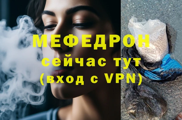 2c-b Вязники