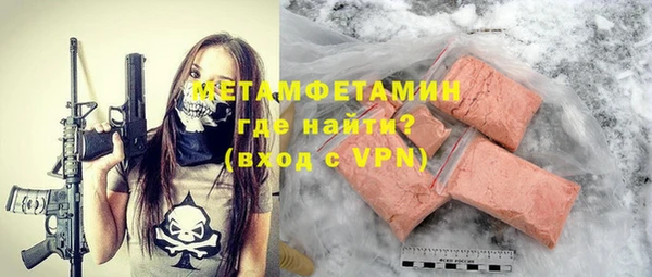 героин Гусев