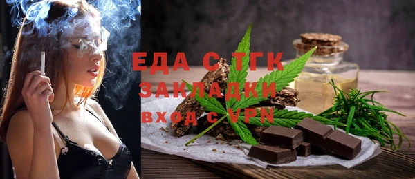 a pvp Горно-Алтайск