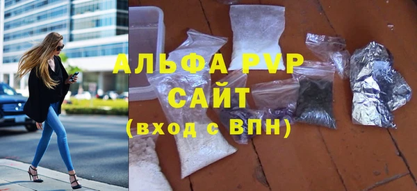 кокаин Горняк