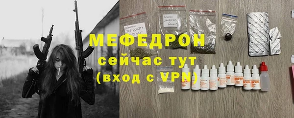 героин Гусев