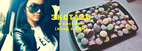 героин Гусев