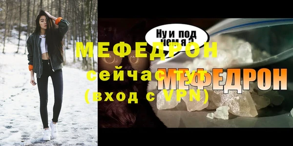 a pvp Горно-Алтайск
