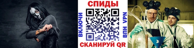 Купить закладки  Нижнеудинск  Первитин витя 
