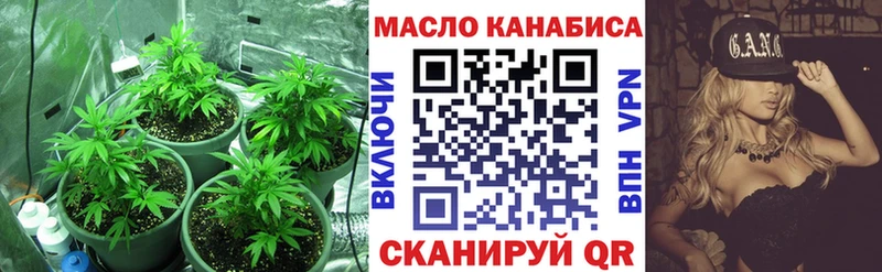 Купить где  Нижнеудинск  Дистиллят ТГК гашишное масло 